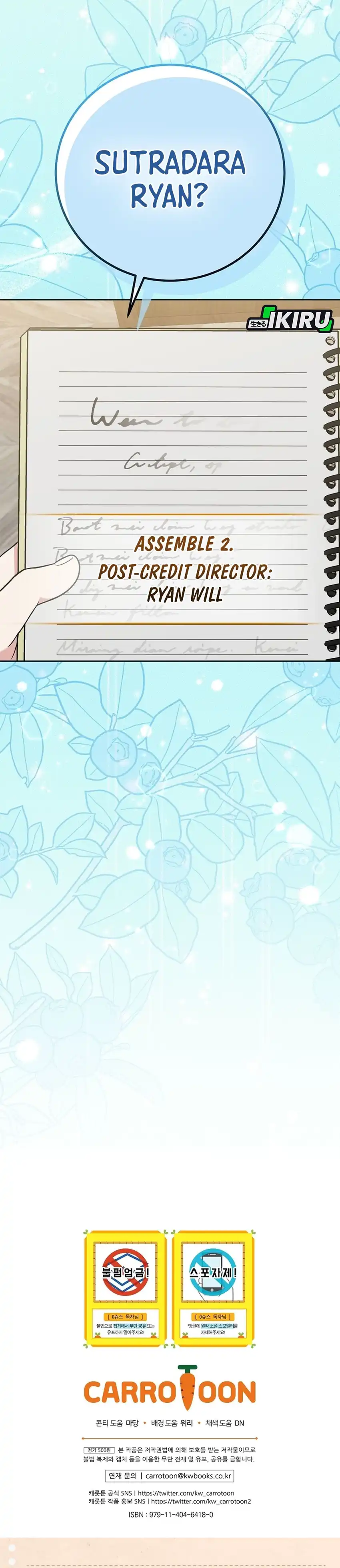 Halaman 51 dari Superstar From Age 0 Chapter 78