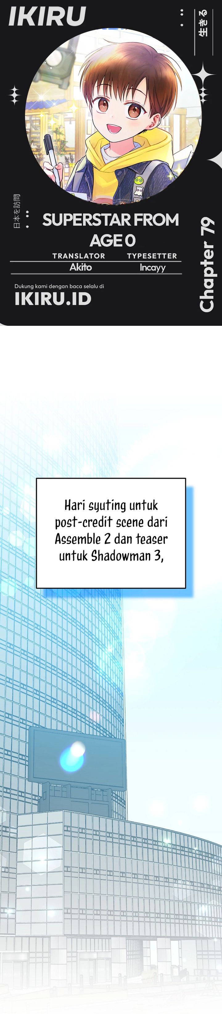Halaman 1 dari Superstar From Age 0 Chapter 79