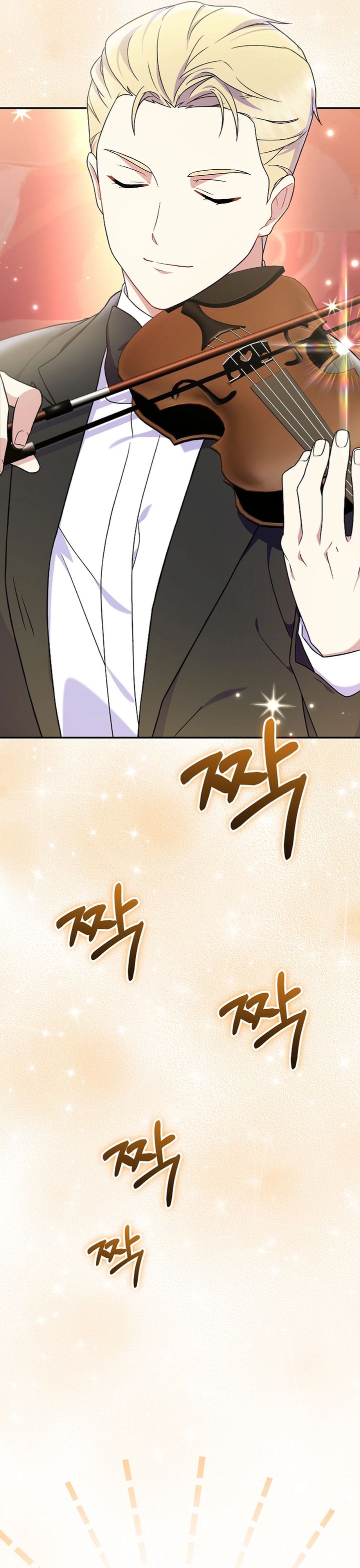 Halaman 12 dari Superstar From Age 0 Chapter 79