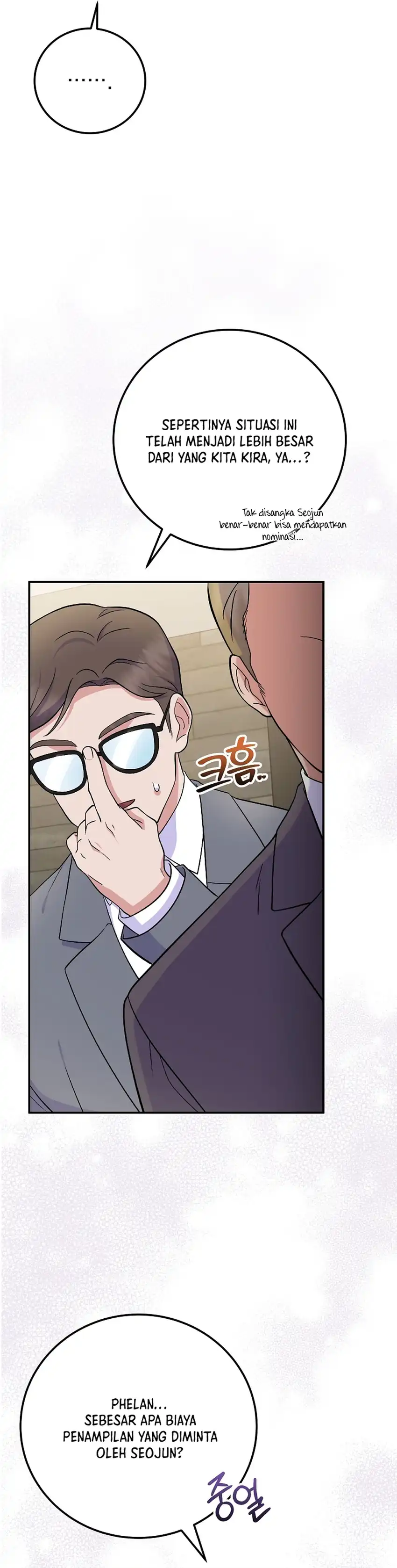Halaman 18 dari Superstar From Age 0 Chapter 82