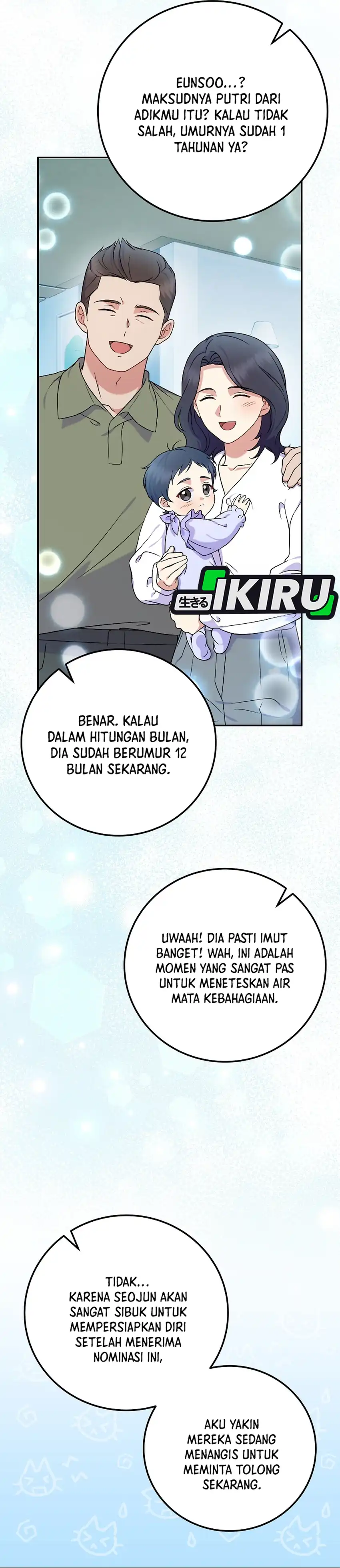 Halaman 25 dari Superstar From Age 0 Chapter 82