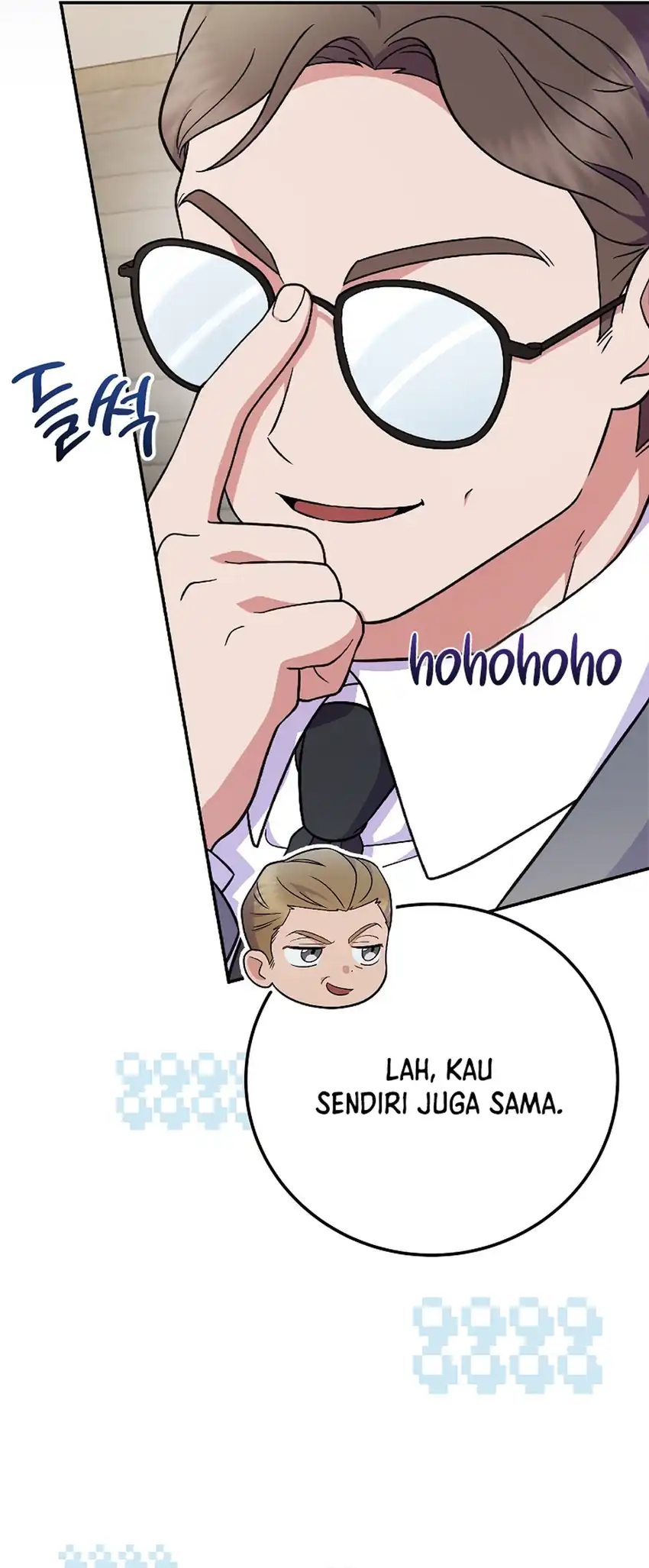 Halaman 4 dari Superstar From Age 0 Chapter 82