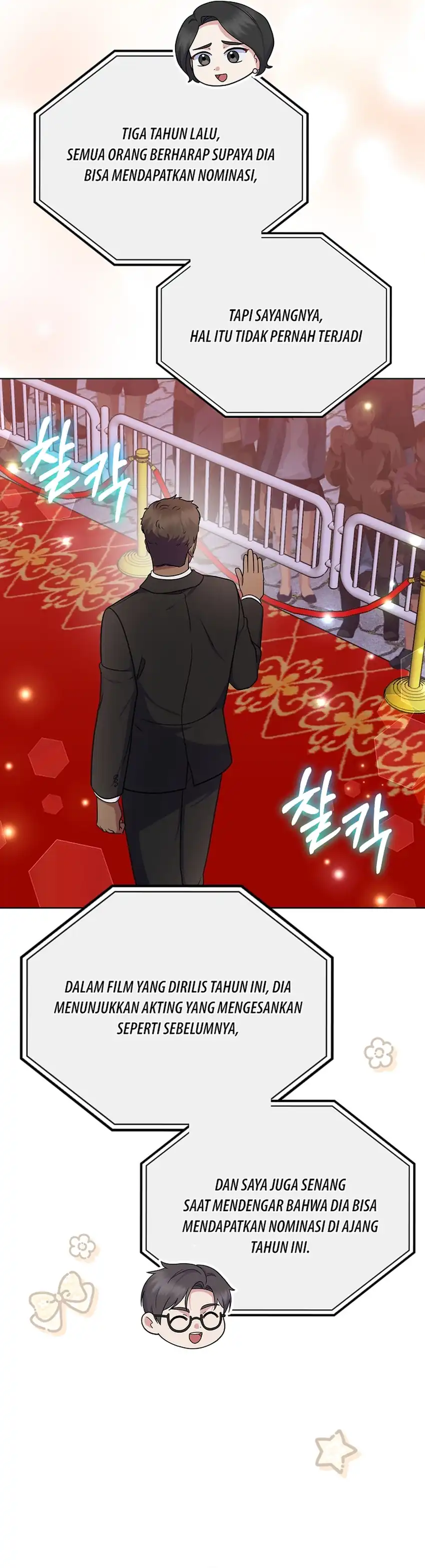 Halaman 43 dari Superstar From Age 0 Chapter 82