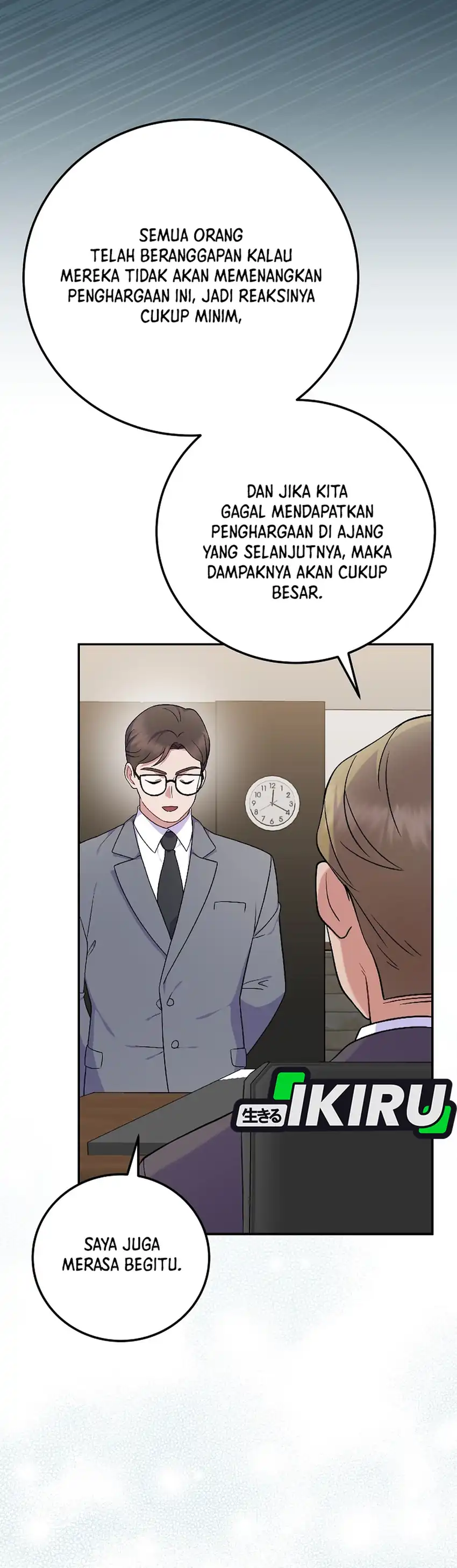 Halaman 7 dari Superstar From Age 0 Chapter 82