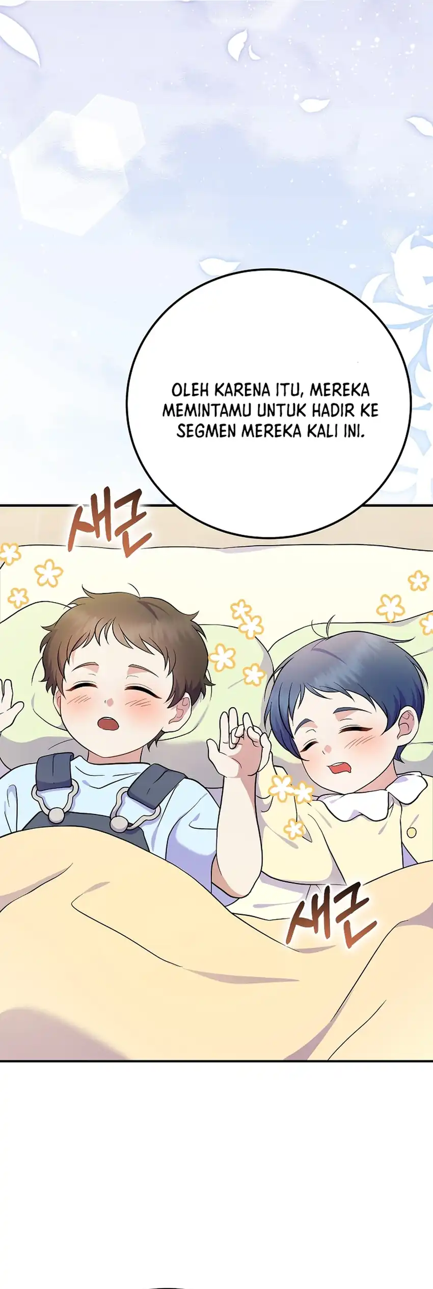 Halaman 13 dari Superstar From Age 0 Chapter 84