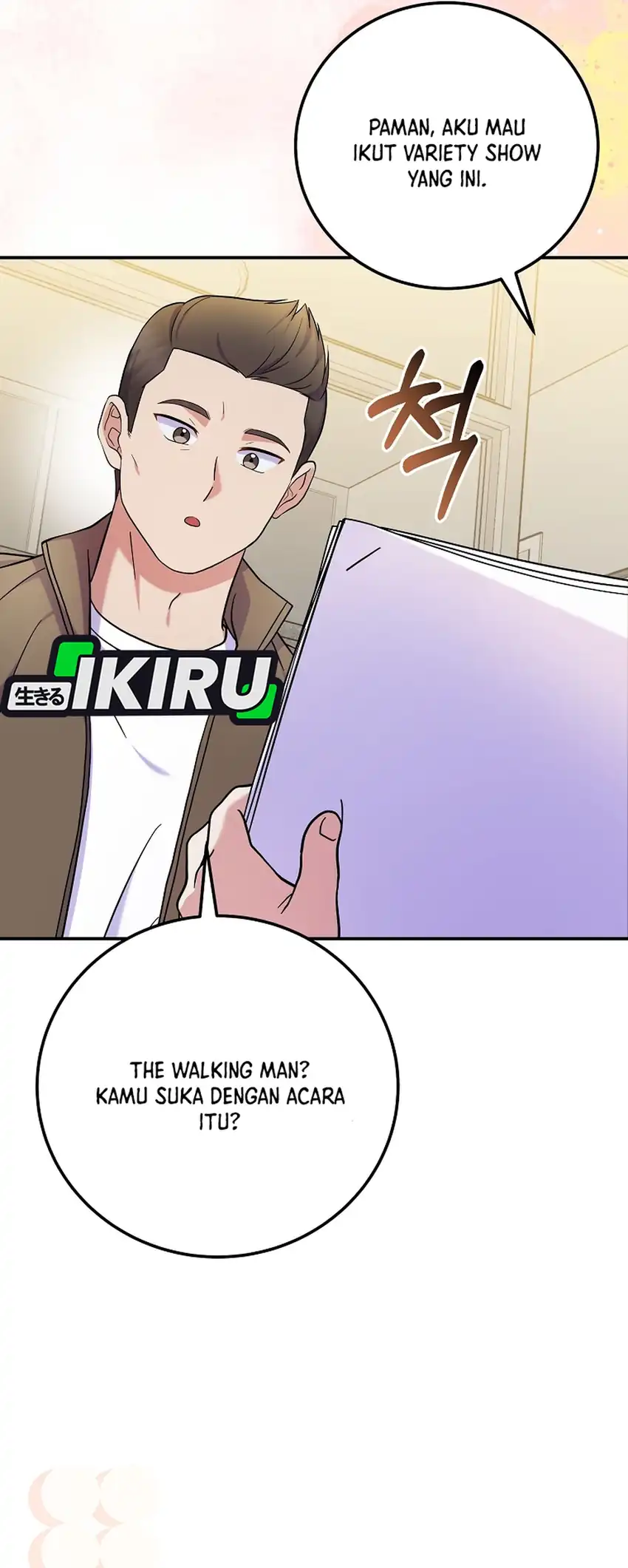 Halaman 16 dari Superstar From Age 0 Chapter 84