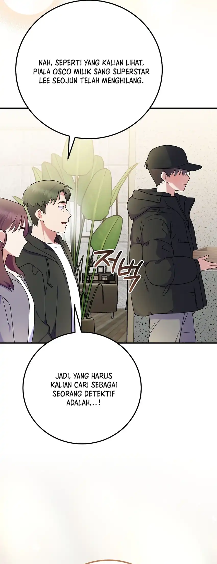 Halaman 27 dari Superstar From Age 0 Chapter 84