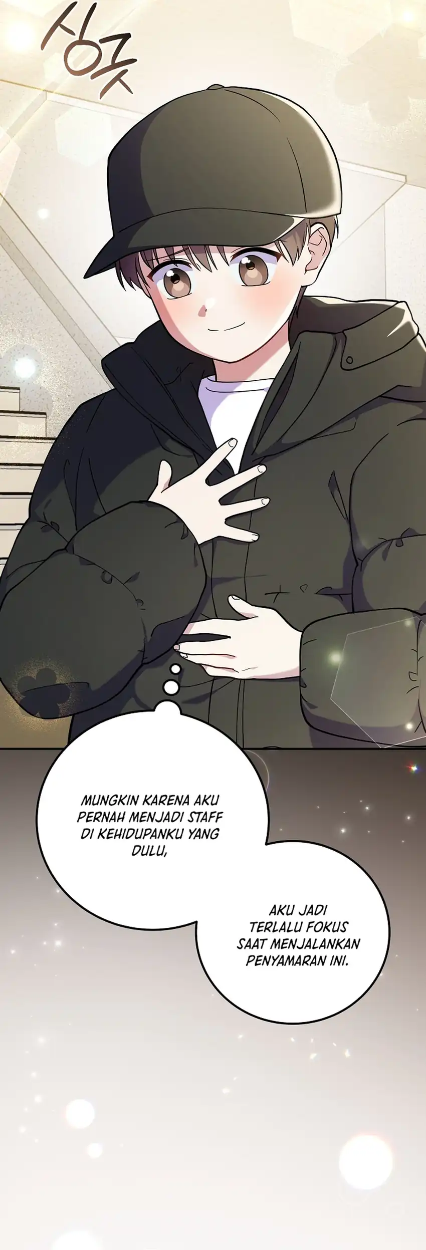 Halaman 42 dari Superstar From Age 0 Chapter 84