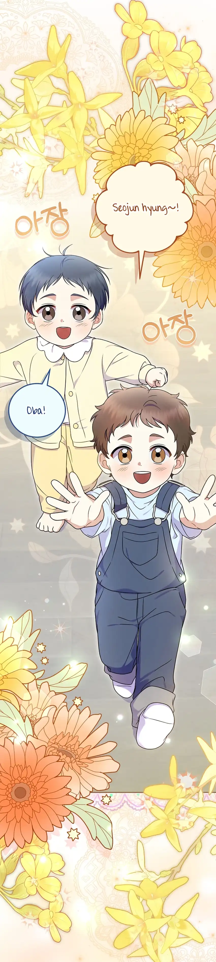 Halaman 5 dari Superstar From Age 0 Chapter 84
