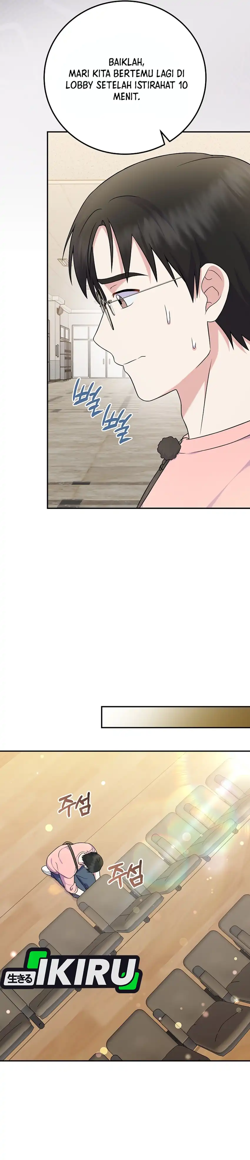 Halaman 18 dari Superstar From Age 0 Chapter 85
