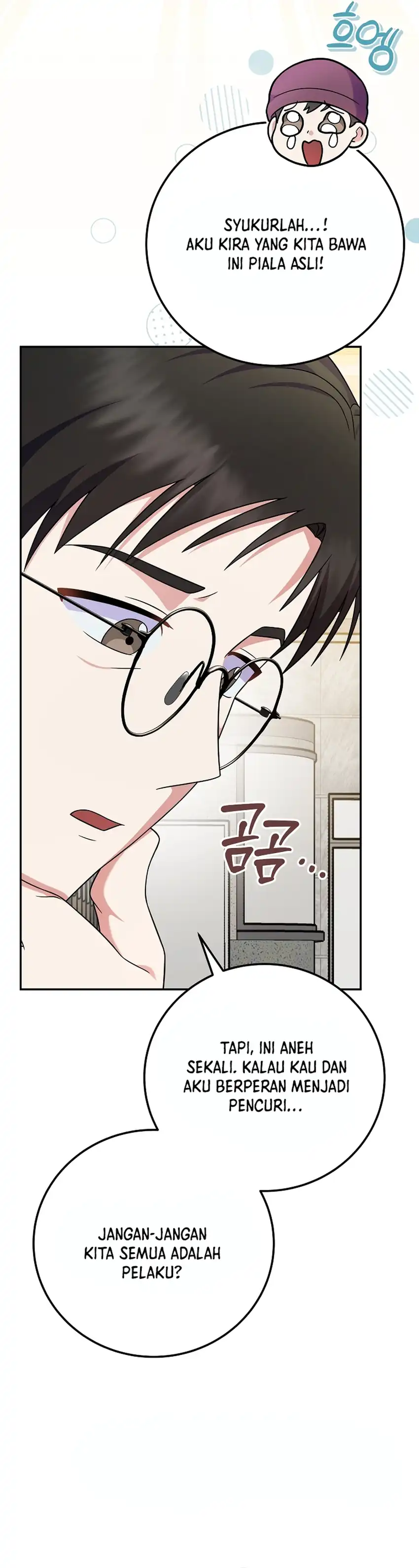Halaman 23 dari Superstar From Age 0 Chapter 85