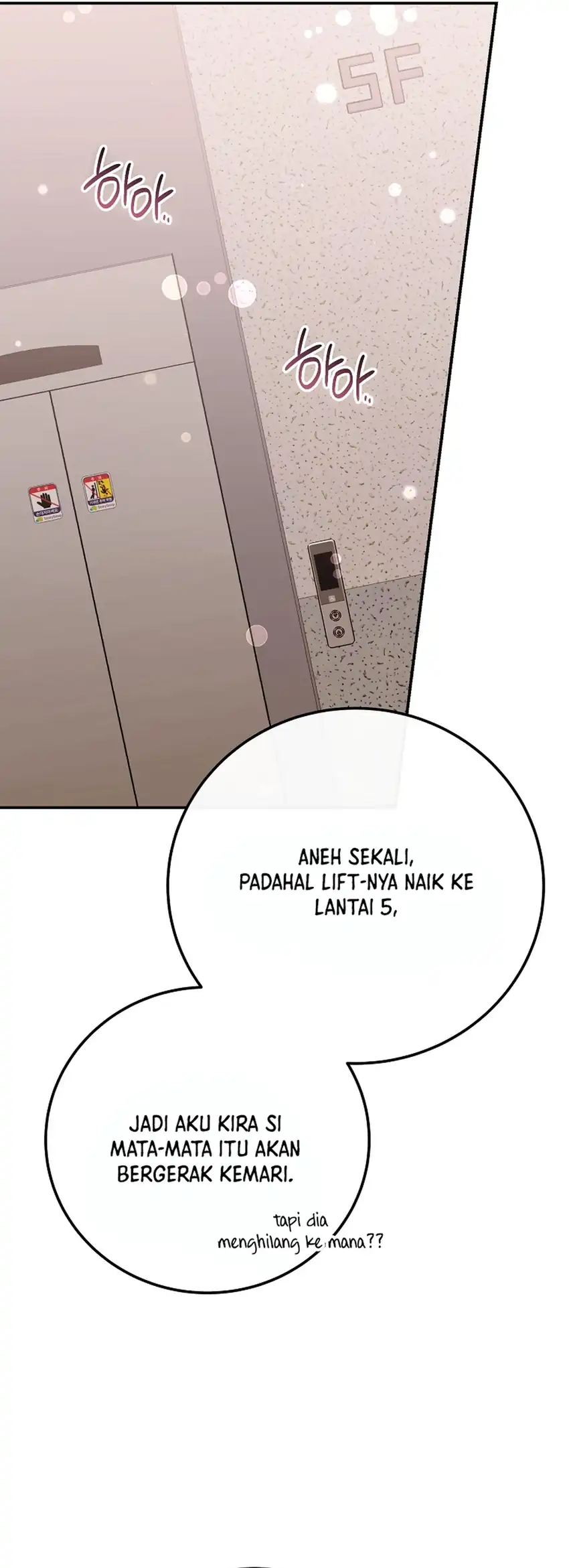 Halaman 42 dari Superstar From Age 0 Chapter 85