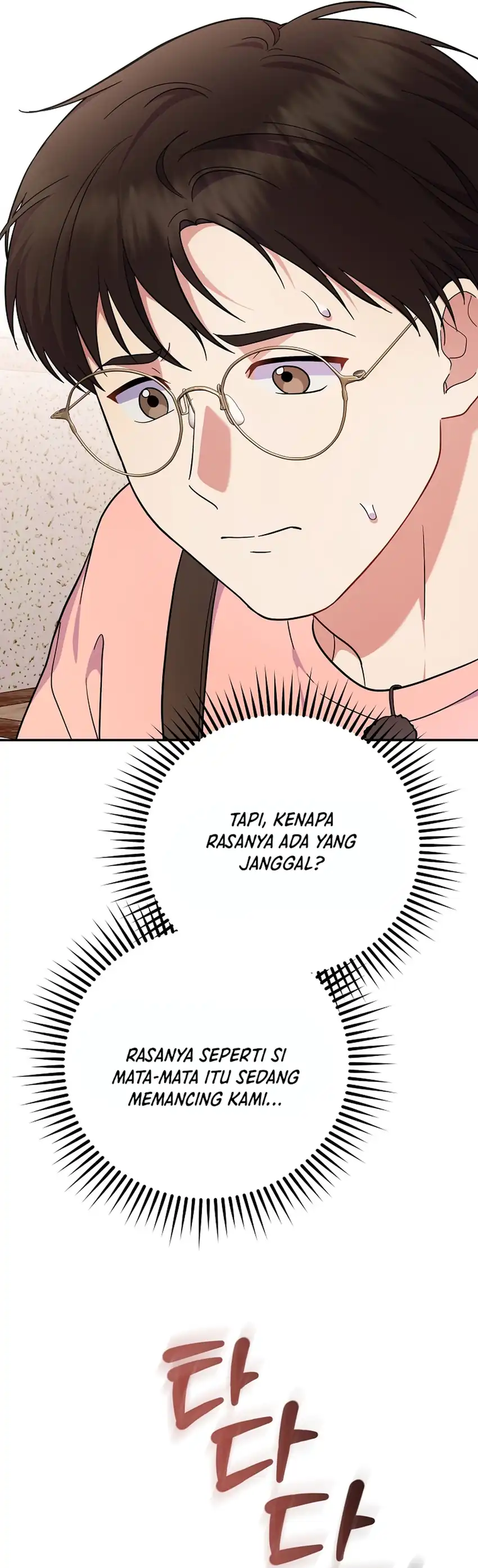 Halaman 46 dari Superstar From Age 0 Chapter 85