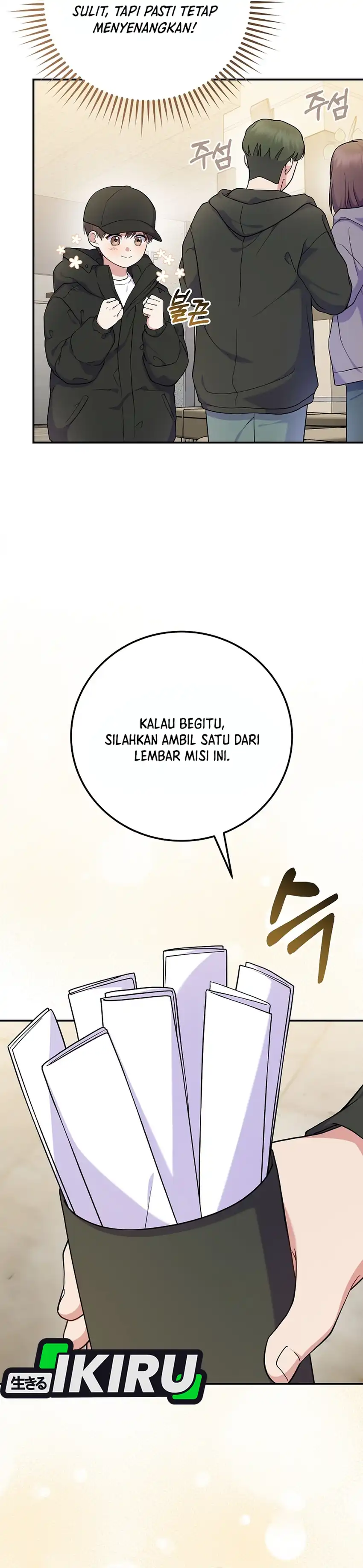 Halaman 5 dari Superstar From Age 0 Chapter 85