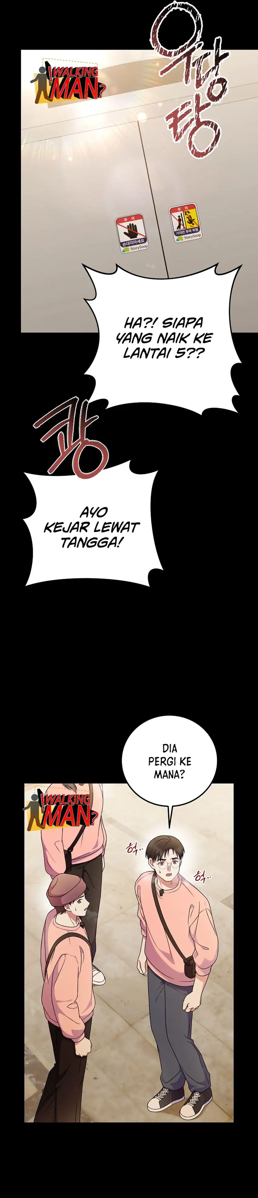 Halaman 23 dari Superstar From Age 0 Chapter 86
