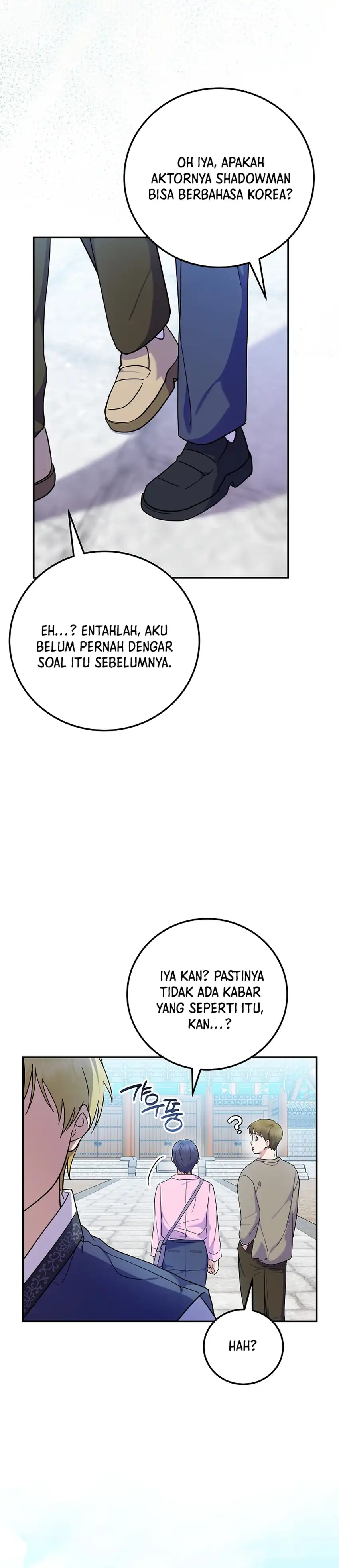 Halaman 33 dari Superstar From Age 0 Chapter 86