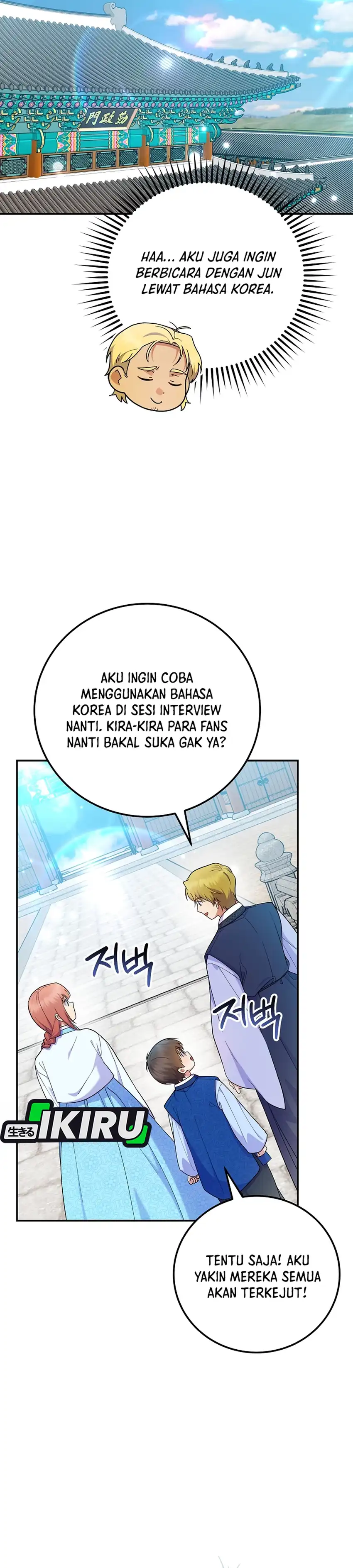 Halaman 37 dari Superstar From Age 0 Chapter 86