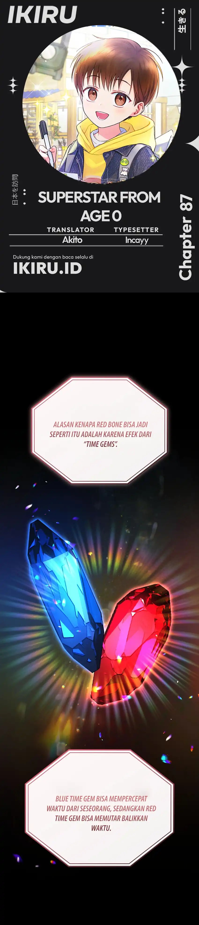 Halaman 1 dari Superstar From Age 0 Chapter 87