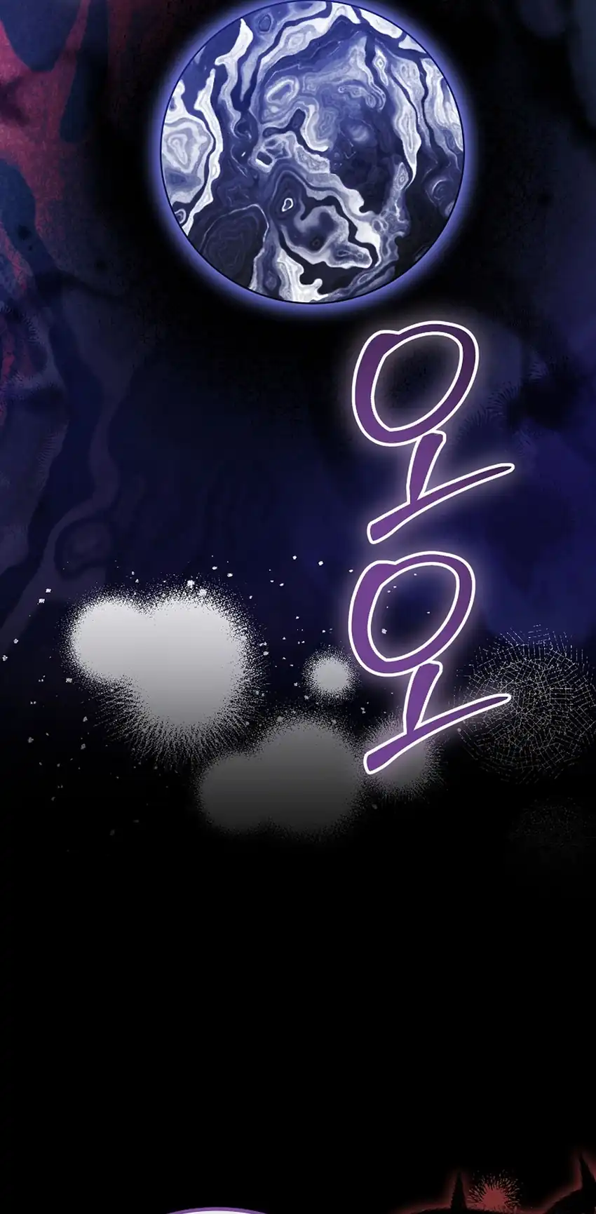Halaman 14 dari Superstar From Age 0 Chapter 87