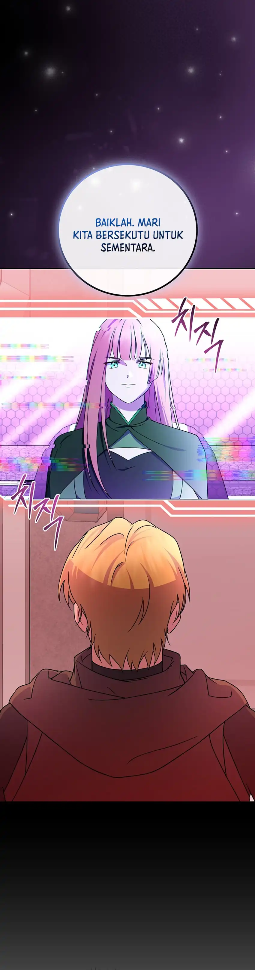 Halaman 4 dari Superstar From Age 0 Chapter 87