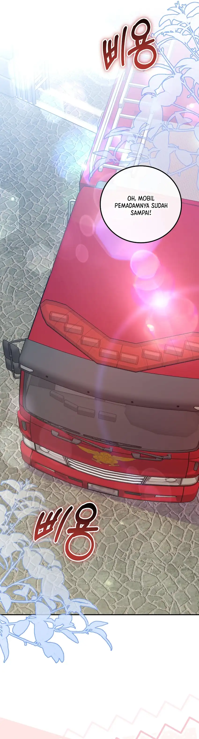 Halaman 22 dari Superstar From Age 0 Chapter 88