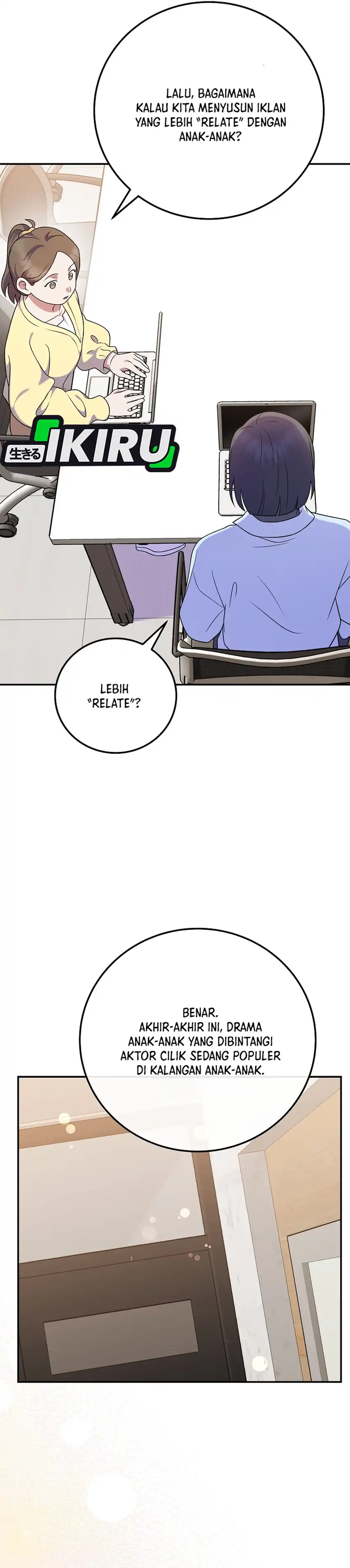 Halaman 28 dari Superstar From Age 0 Chapter 88