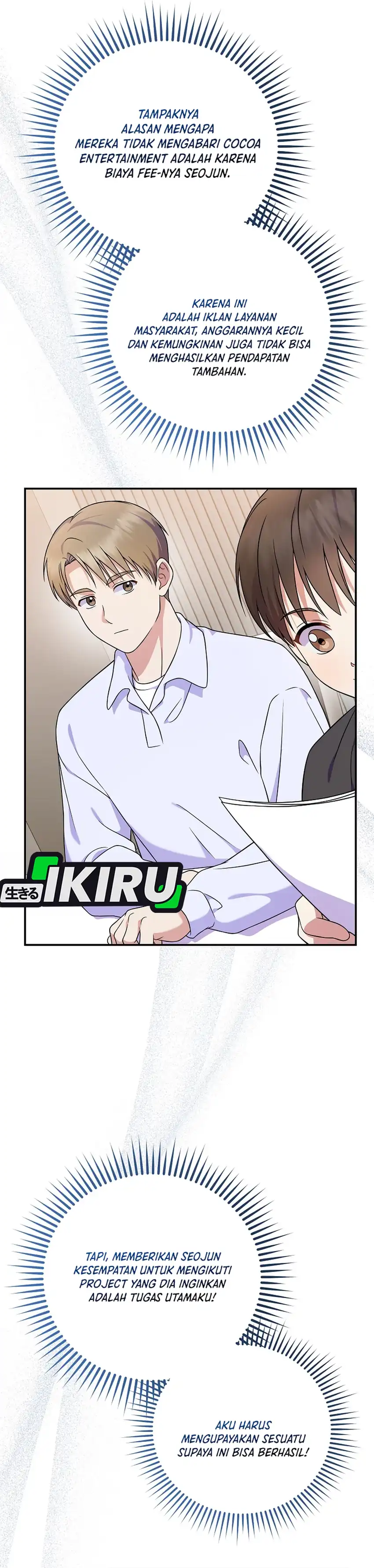 Halaman 44 dari Superstar From Age 0 Chapter 88