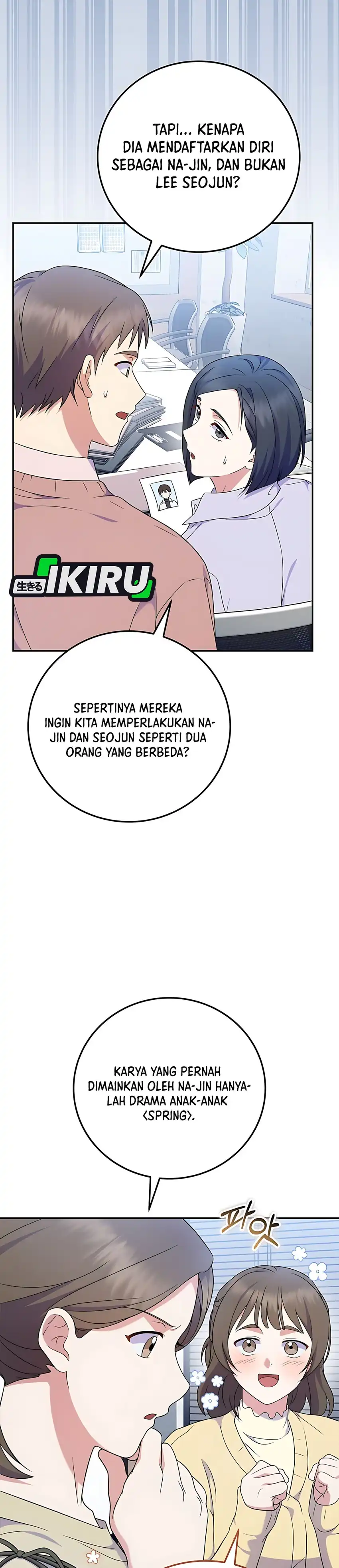 Halaman 8 dari Superstar From Age 0 Chapter 89