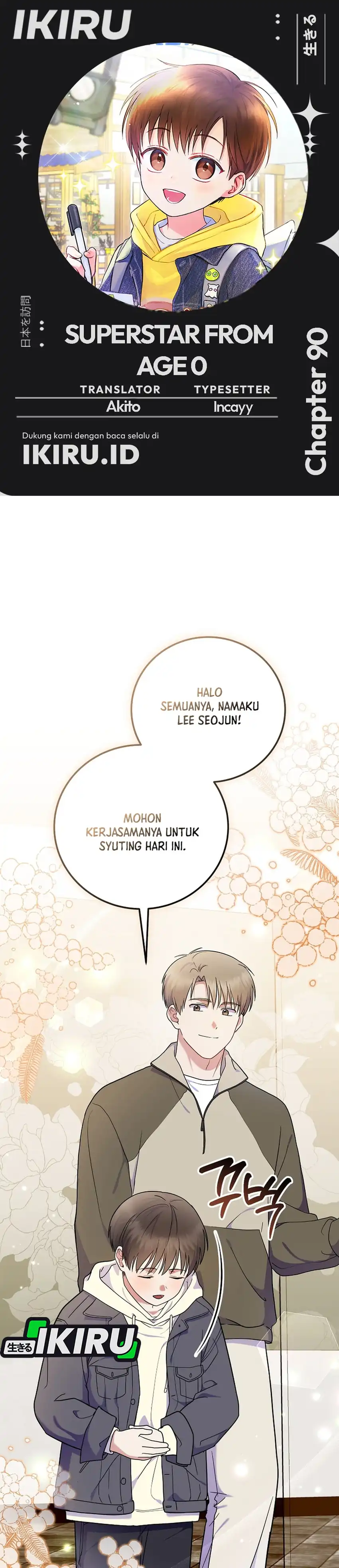 Halaman 1 dari Superstar From Age 0 Chapter 90