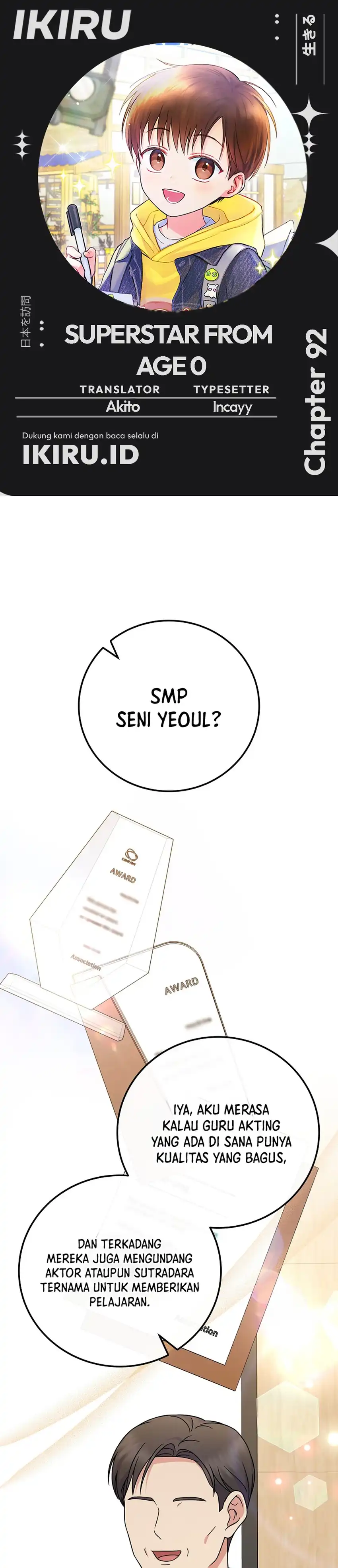 Halaman 1 dari Superstar From Age 0 Chapter 92