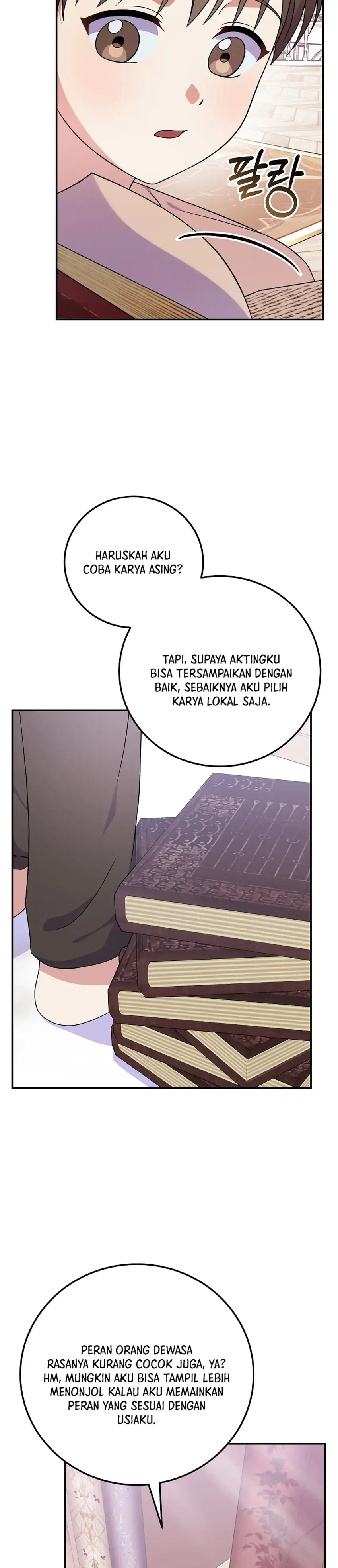Halaman 19 dari Superstar From Age 0 Chapter 92