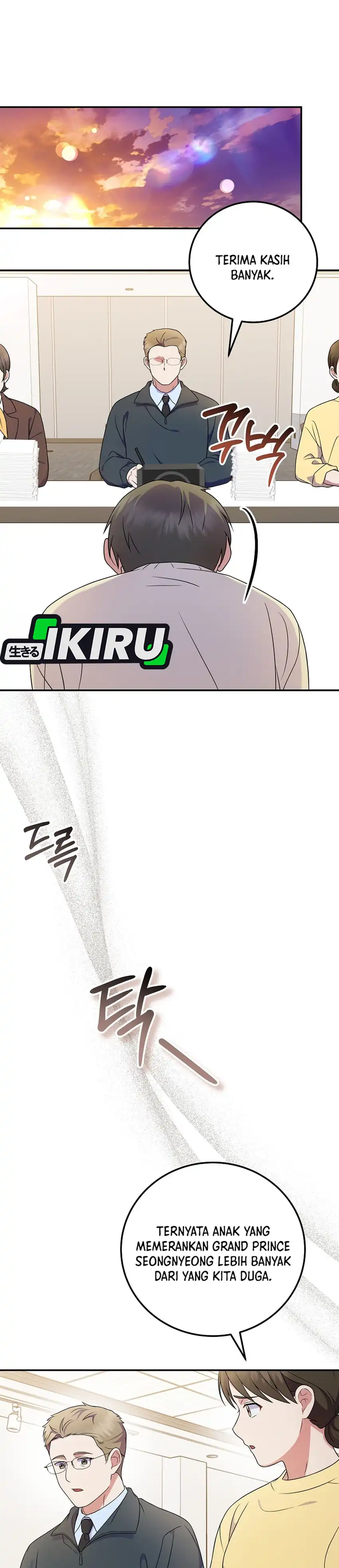 Halaman 26 dari Superstar From Age 0 Chapter 92