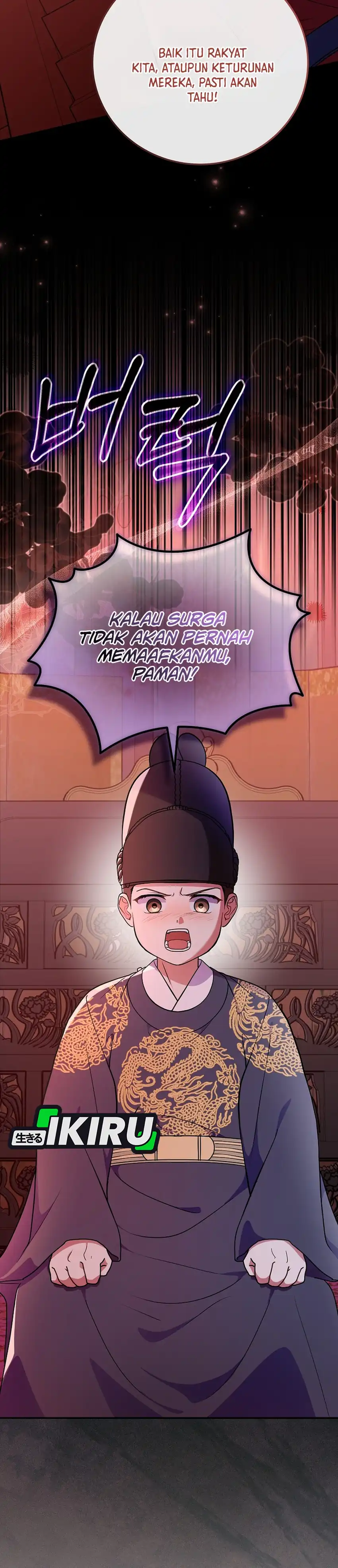 Halaman 3 dari Superstar From Age 0 Chapter 93