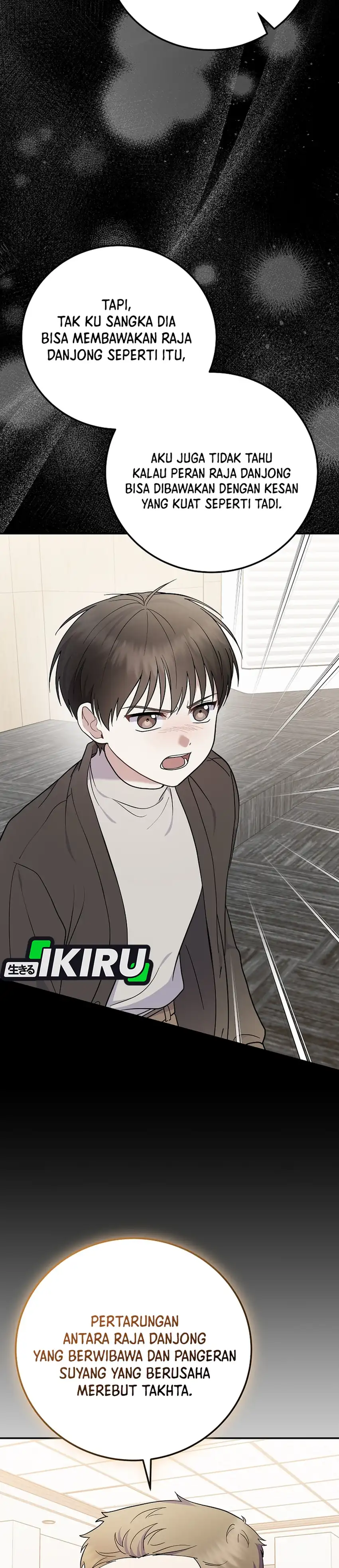 Halaman 7 dari Superstar From Age 0 Chapter 93