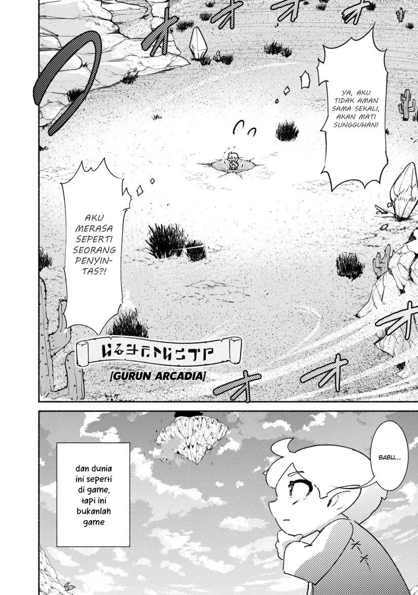 Halaman 12 dari Suterare Elf-san wa Sekai de Ichiban Tsuyokute Kawaii! Chapter 1.1