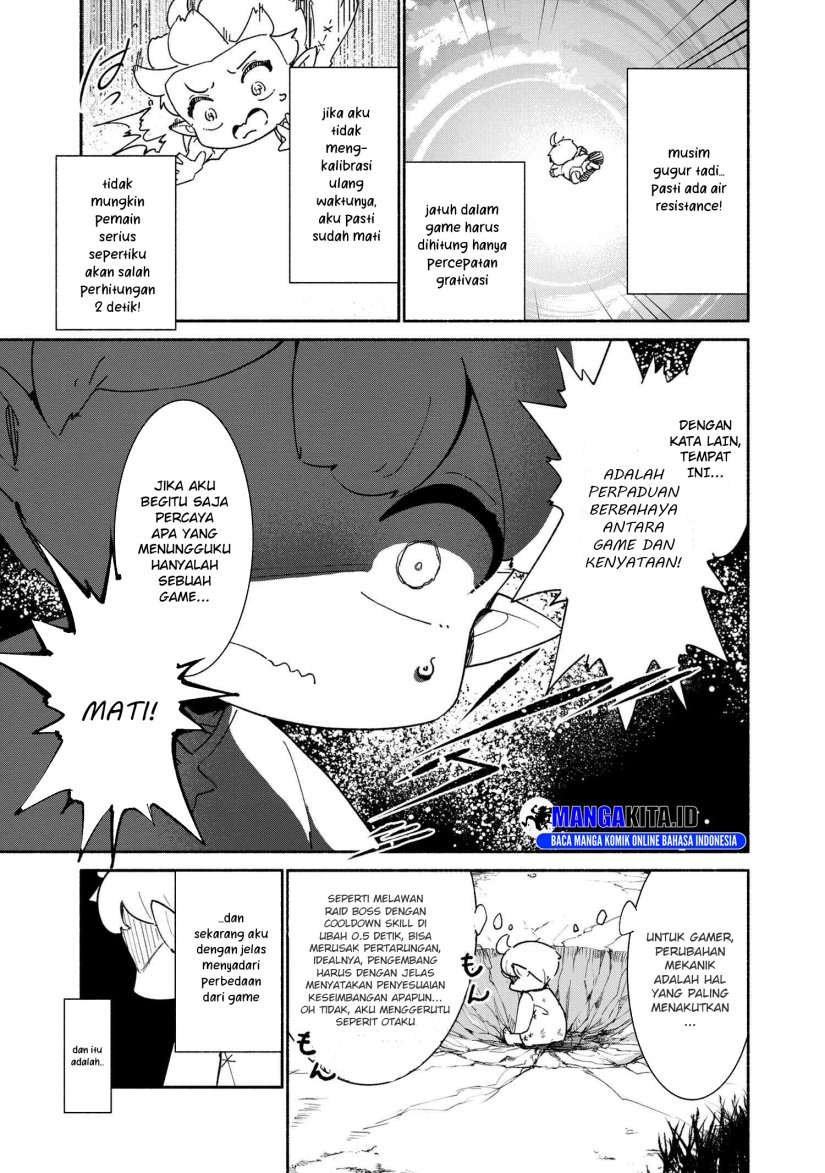 Halaman 13 dari Suterare Elf-san wa Sekai de Ichiban Tsuyokute Kawaii! Chapter 1.1