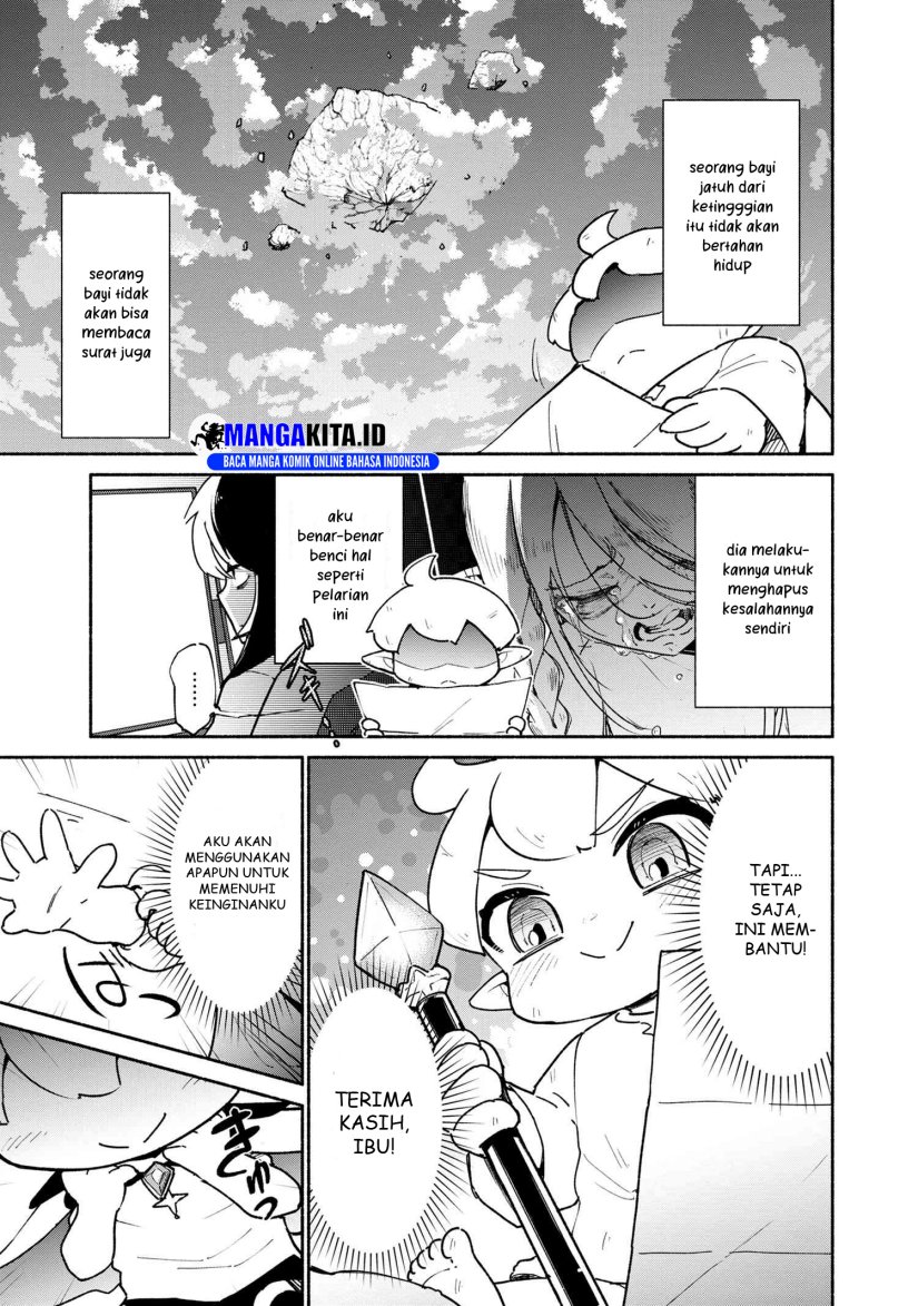 Halaman 17 dari Suterare Elf-san wa Sekai de Ichiban Tsuyokute Kawaii! Chapter 1.1