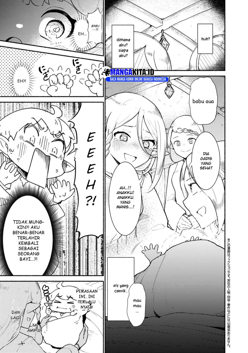 Halaman 2 dari Suterare Elf-san wa Sekai de Ichiban Tsuyokute Kawaii! Chapter 1.1
