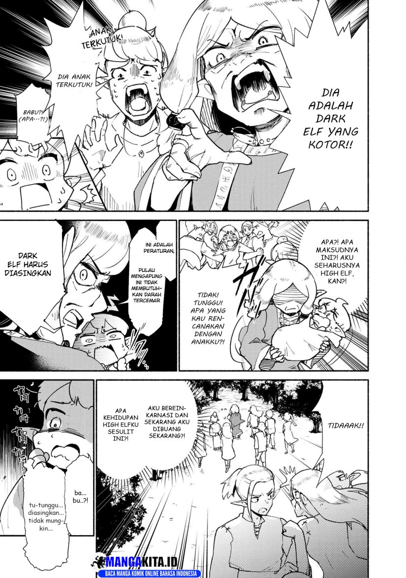 Halaman 5 dari Suterare Elf-san wa Sekai de Ichiban Tsuyokute Kawaii! Chapter 1.1