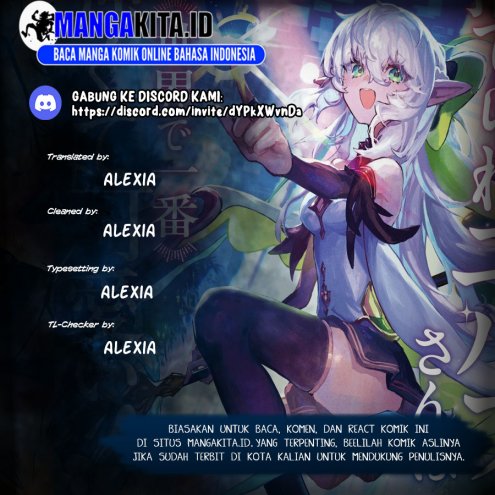 Halaman 1 dari Suterare Elf-san wa Sekai de Ichiban Tsuyokute Kawaii! Chapter 1.2