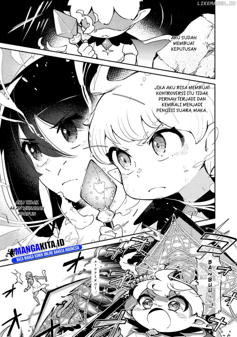 Halaman 12 dari Suterare Elf-san wa Sekai de Ichiban Tsuyokute Kawaii! Chapter 1.2