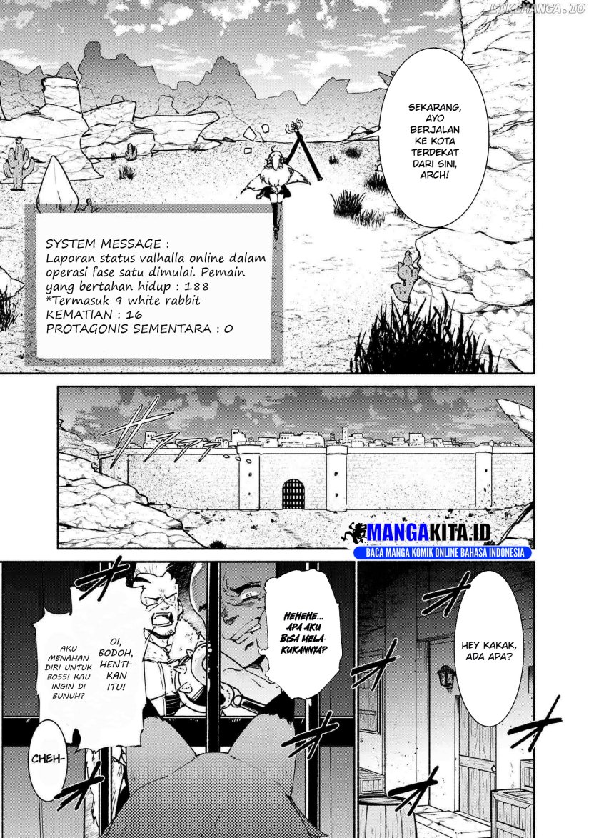 Halaman 17 dari Suterare Elf-san wa Sekai de Ichiban Tsuyokute Kawaii! Chapter 1.2