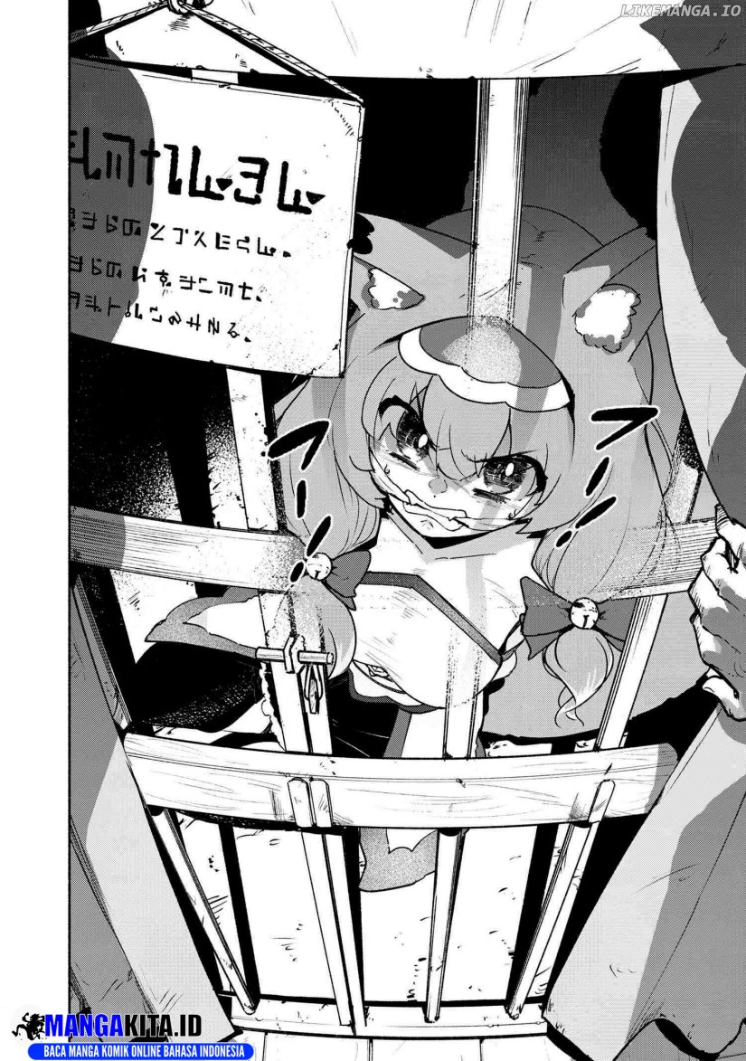 Halaman 18 dari Suterare Elf-san wa Sekai de Ichiban Tsuyokute Kawaii! Chapter 1.2