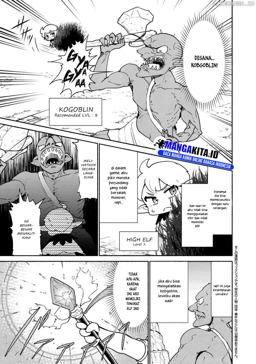 Halaman 2 dari Suterare Elf-san wa Sekai de Ichiban Tsuyokute Kawaii! Chapter 1.2
