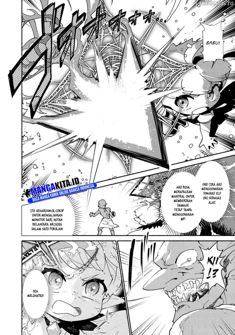 Halaman 3 dari Suterare Elf-san wa Sekai de Ichiban Tsuyokute Kawaii! Chapter 1.2