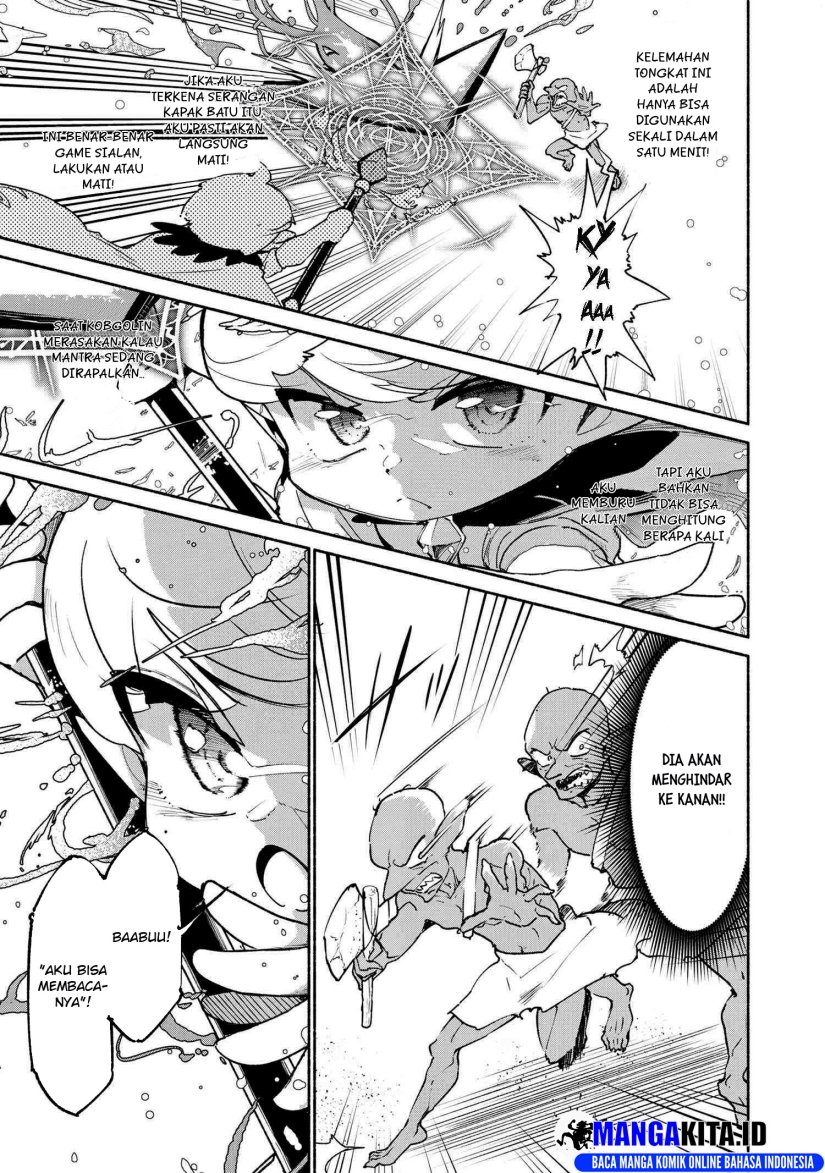 Halaman 4 dari Suterare Elf-san wa Sekai de Ichiban Tsuyokute Kawaii! Chapter 1.2