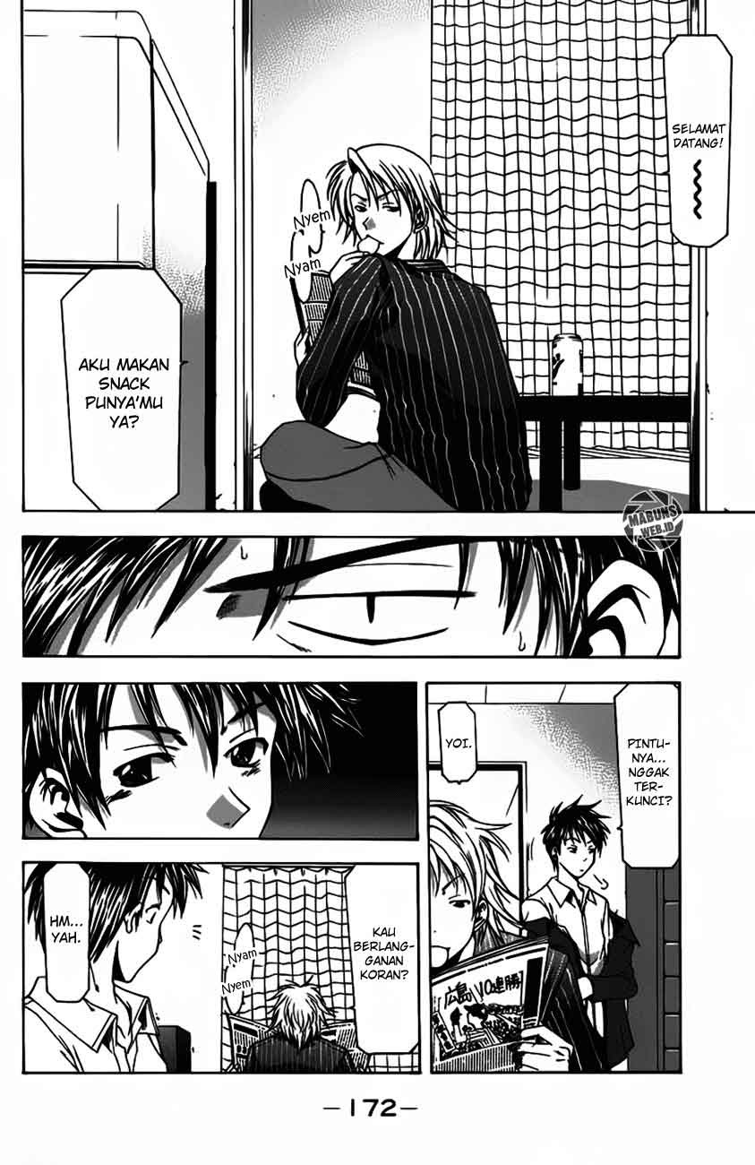 Halaman 11 dari Suzuka Chapter 13