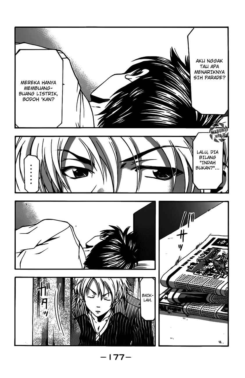 Halaman 15 dari Suzuka Chapter 13