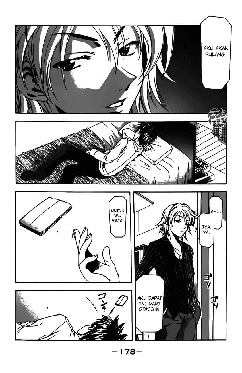 Halaman 16 dari Suzuka Chapter 13