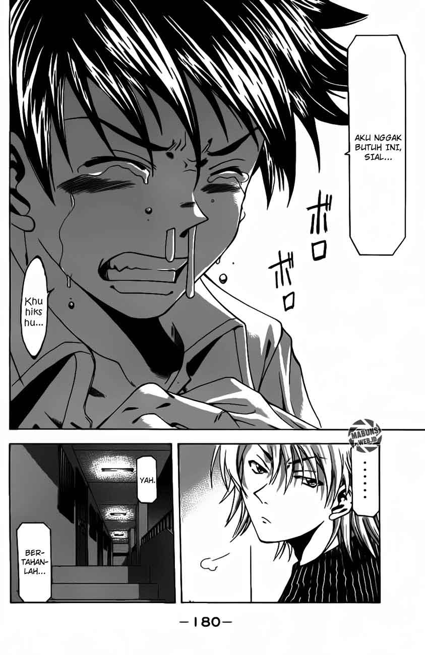 Halaman 18 dari Suzuka Chapter 13